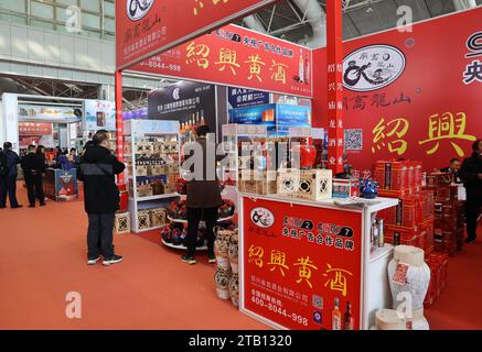 L'Asia Food Expo 2023 e la 13a Fiera Internazionale del vino e dell'alimentazione della Cina (Nanchino) aprono nella città di Nanchino, nella provincia di Jiangsu della Cina orientale, il 1° dicembre, 2 Foto Stock