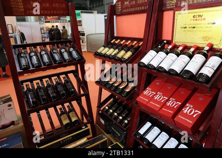 L'Asia Food Expo 2023 e la 13a Fiera Internazionale del vino e dell'alimentazione della Cina (Nanchino) aprono nella città di Nanchino, nella provincia di Jiangsu della Cina orientale, il 1° dicembre, 2 Foto Stock