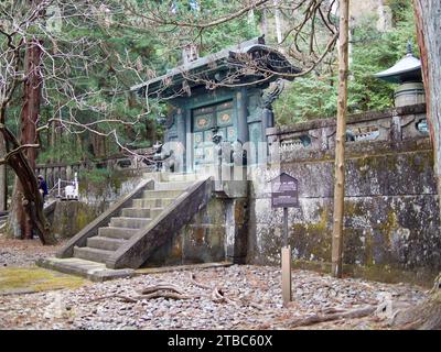 Porta al mausoleo di Tokugawa Ieyasu al santuario Nikko Toshogu a Nikko, Giappone. Foto Stock