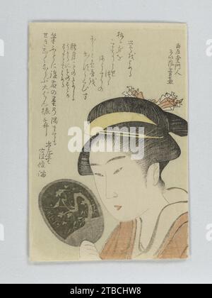 Bust Portrait of Woman with Mirror 2012 di Kubo Shunman Foto Stock