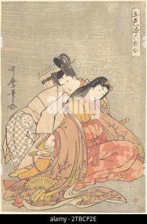 Il poeta Ariwara no Narihira (825880) e Ono no no Komachi, dalla serie Five Colors of Love for the Six Poetic Immortals (Goshiki-zome rokkasen) 1914 di Kitagawa Utamaro Foto Stock