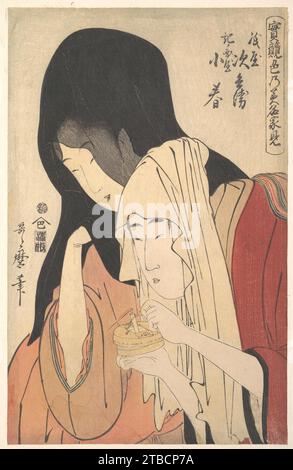 Jihei di Kamiya eloping con la Geisha Koharu di Kinokuniya, dalla serie True Feelings compared: The Founts of Love (Jitsu kurabe iro no Minakami) 1936 di Kitagawa Utamaro Foto Stock