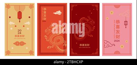 Capodanno cinese 2024 anno del drago Capodanno lunare. Felice anno nuovo cinese Illustrazione Vettoriale