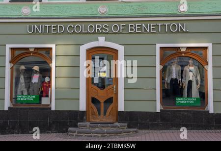 Banska Bystrica, Slovacchia, 23 aprile 2022 : i colori Uniti del negozio Benetton Foto Stock