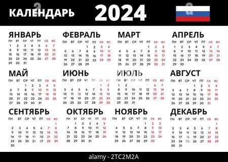 Calendario griglia orizzontale per il 2023 in lingua russa. Modello vettoriale. Illustrazione Vettoriale