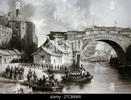 Porta ovest di Ching-Keang-Foo-2. Foto Stock