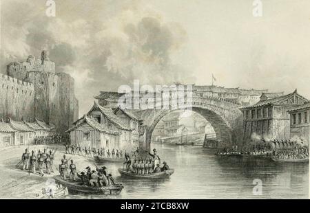 Porta ovest di Ching-Keang-Foo. Foto Stock