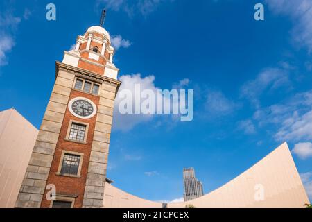 La Torre dell'Orologio sulla sponda meridionale di Tsim Sha Tsui, Kowloon, Hong Kong, Cina Foto Stock