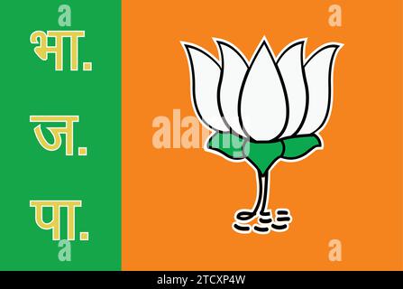 Lotus Flower Symbol |segno del partito politico| BJP sfondo banner, 'simbolo elettorale' partito Bhartiya Janata Illustrazione Vettoriale