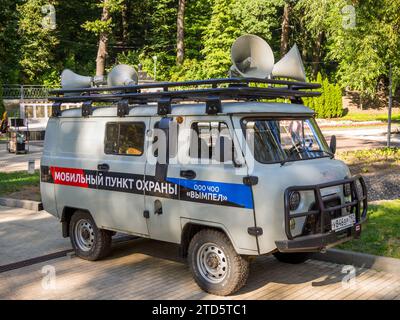 Voronezh, Russia - 10 settembre 2021: Veicolo speciale di un posto di sicurezza mobile Foto Stock