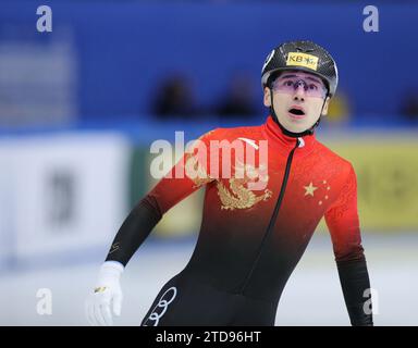 Seoul, Corea del Sud. 17 dicembre 2023. Liu Shaoang della Cina reagisce dopo la finale maschile dei 500 m A alla ISU World Cup Short Track Speed Skating Series a Seoul, Corea del Sud, il 17 dicembre 2023. Crediti: Yao Qilin/Xinhua/Alamy Live News Foto Stock