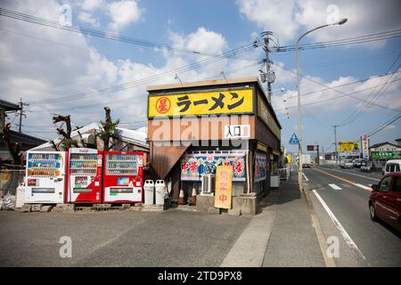 Kurume, Giappone; 1 ottobre 2023: Il negozio Maruboshi Ramen è uno dei più famosi ristoranti di ramen di Fukuoka. Foto Stock