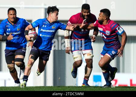 Higashi Osaka Giappone. 17 dicembre 2023. Taiki Koyama (Wild Knights), 17 DICEMBRE 2023 - Rugby : Japan Rugby League One 2023-24 partita tra Hanazono Kintetsu Liners 0-49 Saitama Panasonic Wild Knights all'Hanazono Rugby Stadium di Higashi Osaka Giappone. Credito: SportsPressJP/AFLO/Alamy Live News Foto Stock