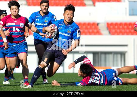 Higashi Osaka Giappone. 17 dicembre 2023. Tomoki Osada (Wild Knights), 17 DICEMBRE 2023 - Rugby : Japan Rugby League One 2023-24 partita tra Hanazono Kintetsu Liners 0-49 Saitama Panasonic Wild Knights all'Hanazono Rugby Stadium di Higashi Osaka Giappone. Credito: SportsPressJP/AFLO/Alamy Live News Foto Stock