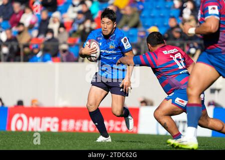 Higashi Osaka Giappone. 17 dicembre 2023. Rikiya Matsuda (Wild Knights), 17 DICEMBRE 2023 - Rugby : Japan Rugby League One 2023-24 match tra Hanazono Kintetsu Liners 0-49 Saitama Panasonic Wild Knights all'Hanazono Rugby Stadium di Higashi Osaka Giappone. Credito: SportsPressJP/AFLO/Alamy Live News Foto Stock