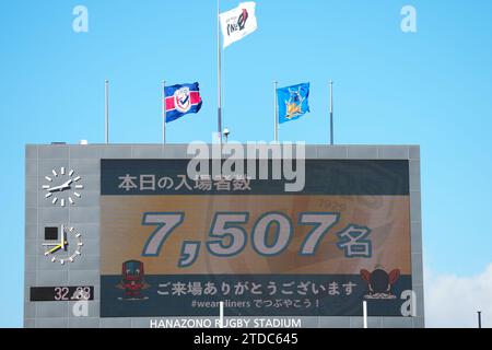 Higashi Osaka Giappone. 17 dicembre 2023. Vista generale, 17 DICEMBRE 2023 - Rugby : Japan Rugby League One 2023-24 partita tra Hanazono Kintetsu Liners 0-49 Saitama Panasonic Wild Knights all'Hanazono Rugby Stadium di Higashi Osaka Giappone. Credito: SportsPressJP/AFLO/Alamy Live News Foto Stock