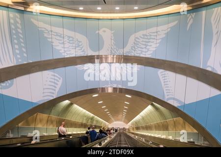 Dettaglio architettonico del Grand Central Madison, un terminal ferroviario per pendolari, sotto il Grand Central Terminal, per la Long Island Rail Road Foto Stock