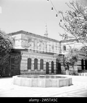 Cortile del palazzo Azem, ca. 1950-1955 Foto Stock