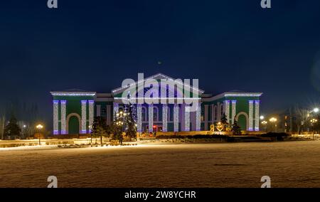 Severodonetsk Ucraina 01/18/2022- Palazzo della Cultura dei chimici nella città di Severodonetsk pochi giorni prima della guerra tra Russia e Ucraina Foto Stock