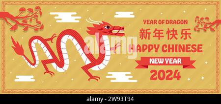 illustrazione dello striscione orizzontale felice anno nuovo 2024 in cina Illustrazione Vettoriale