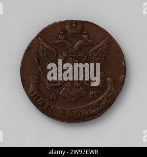 5 copie di Piatak dalla Russia di Czarina Catherina II, 1793, Anonimo, moneta da 1793 zecca di rame. Fronte: All'interno di una corona di due tubi legati dell'annuale Tyal, Mongam, composto dalle lettere J ed e, della Czarina. Lato strada: Aquila a due teste con scettro e ricca mela tra le zampe. Sul petto uno stemma ovale e una piccola corona su entrambe le teste, sopra la quale una grande corona. Sotto l'aquila le lettere A e M dei Munthuis ad Annensk in Siberia. Bordo del cavo. rame (metallo) a percussione (lavorazione dei metalli) Foto Stock