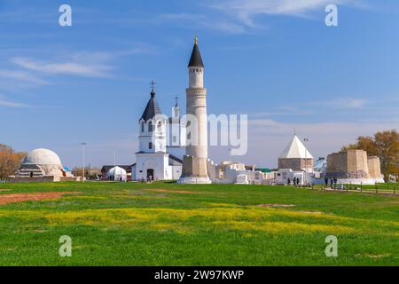 Paesaggio del Bolgar State Historical and Architectural Museum-Reserve. Distretto di Spassky, Repubblica del Tatarstan Foto Stock