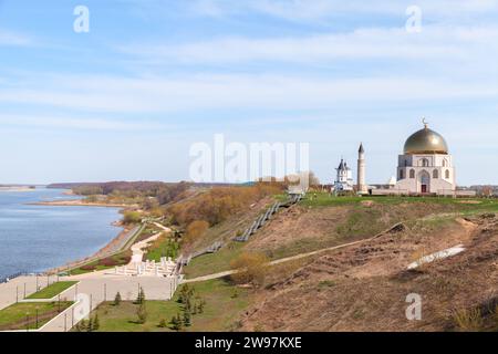 Paesaggio del Bolgar State Historical and Architectural Museum-Reserve situato sulla costa del fiume Volga. Distretto di Spassky, Repubblica del Tatarstan. Foto Stock