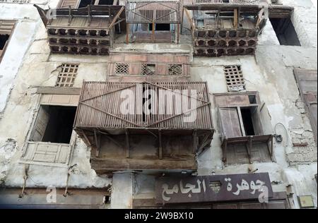 Storico Rawasheen a Old Jeddah in Arabia Saudita Foto Stock