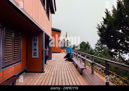 Paiyun Lodge su Yushan (montagna di Giada) 3952m, Parco Nazionale di Yushan, Taiwan Foto Stock