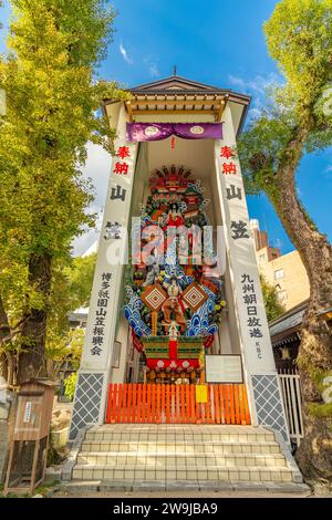 Santuario Kushida, 757 d.C., Hakata, Fukuoka, Giappone Foto Stock