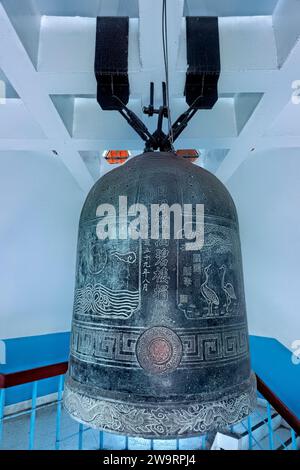 Bell al ci EN Pagoda, Sun Moon Lake, Yuchi, Taiwan Foto Stock