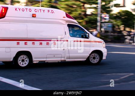 Ambulanza giapponese dalla città di Kyoto Foto Stock