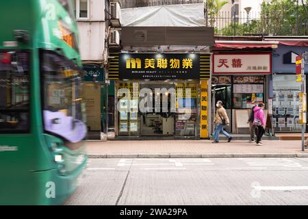 Kennedy Town si trova all'estremità occidentale di Sai Wan, sull'isola di Hong Kong Foto Stock
