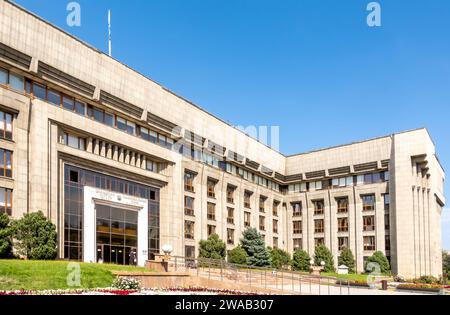 Banca centrale Nazionale nell'edificio Almaty, Kazakistan Foto Stock