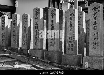 Grave Stones Nigatsudo Hall Nara Foto Stock