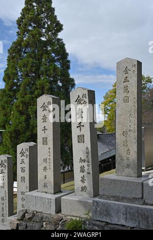 Grave Stones Nigatsudo Hall Nara Foto Stock