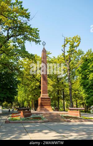 Panfilov Monument, Panfilov Park, parco municipale di Bishkek, Kirghizistan Foto Stock