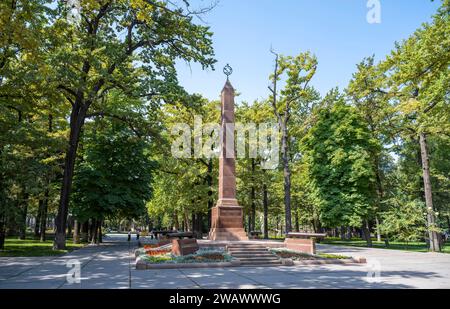 Panfilov Monument, Panfilov Park, parco municipale di Bishkek, Kirghizistan Foto Stock