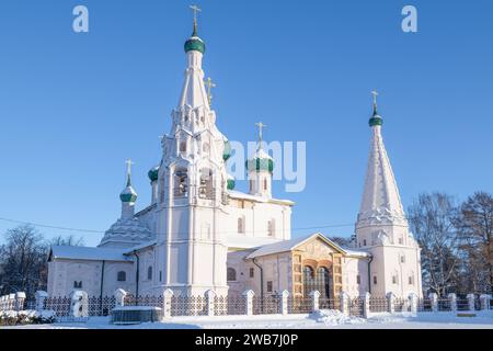 Antica Chiesa di Elia il Profeta (1647-1650) in un giorno di gennaio. Yaroslavl, anello d'oro della Russia Foto Stock