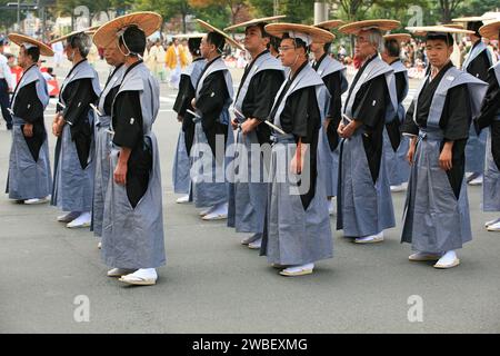 Kyoto, Giappone - 22 ottobre 2007: I nobili di corte indossano l'abbigliamento tradizionale giapponese per viaggiare con il cappello sandogasa. Festival di Jidai. Kyoto Foto Stock