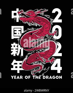 T-shirt 2024 Year of the Dragon Illustrazione Vettoriale