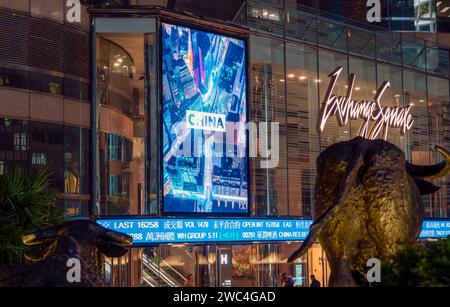 Esterno della nuova Borsa di Hong Kong, Piazza della Borsa, Hong Kong, Cina. Foto Stock