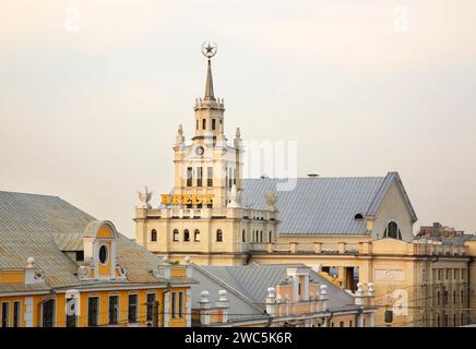 Stazione ferroviaria di Brest. Bielorussia Foto Stock