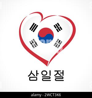 Independence Movement Day of Korea emblema a cuore, T-shirt o logo regalo. Icona isolata e tipografia coreana - giorno del movimento per l'indipendenza, 1 marzo. Illustrazione Vettoriale
