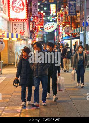 Torre Tsutenkaku e quartiere Shinsekai nel centro di Osaka, Giappone. Foto Stock