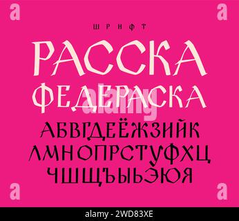Carattere etnico russo. Vettore. Antico alfabeto medievale russo. Carta deprimente scritta a mano. Gotico russo. Il titolo dell'alfabeto ha lettere scritte casualmente Illustrazione Vettoriale