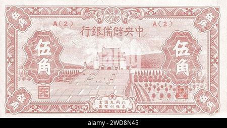 50 centesimi - Central Reserve Bank of China (Repubblica 32 - 1943) 03. Foto Stock