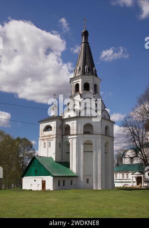 Crocifissione chiesa - campanile di Santa Dormizione convento (Alexandrov kremlin) nella città di Alexandrov. La Russia Foto Stock