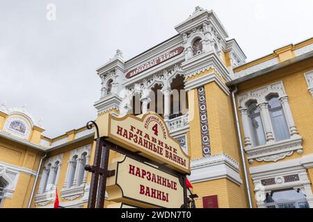 Kislovodsk, Russia - 9 maggio 2023: Facciata del cinque stelle Boutique Hotel Main Narzan Baths Foto Stock