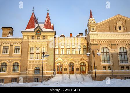 RYBINSK, RUSSIA - 1 GENNAIO 2024: Edificio della riserva-museo di Rybinsk, regione di Jaroslavl, Russia Foto Stock